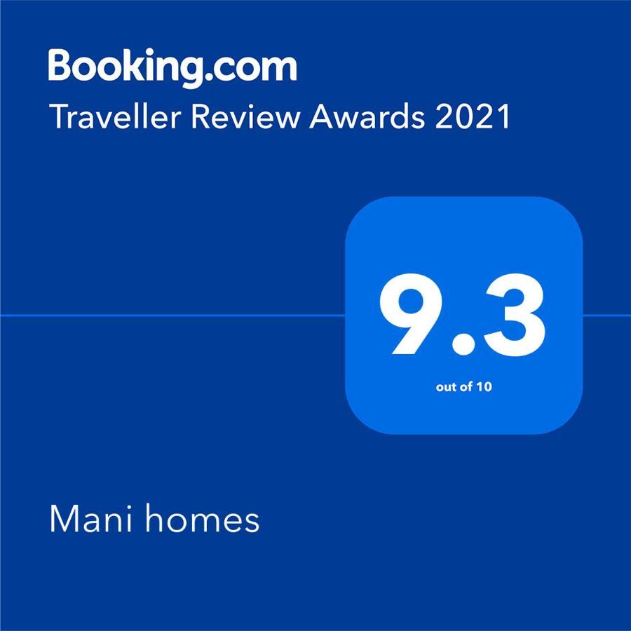 Mani Homes Lalitpur Exteriér fotografie